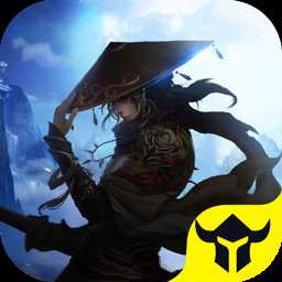 斗破軒轅永生2永久破解版