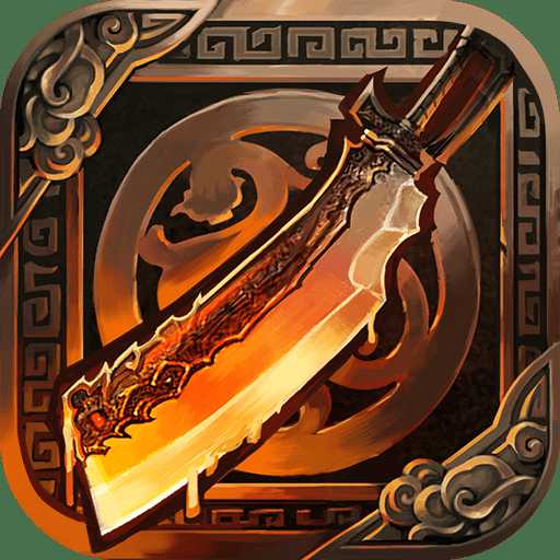 游窩劍指沙城手機(jī)版