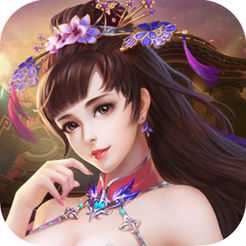 問天墟官方版(暫未上線)