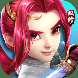 俠行天下手游