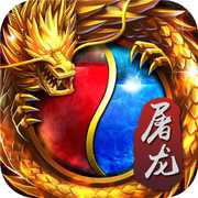 沙城終結者官方版(暫未上線)