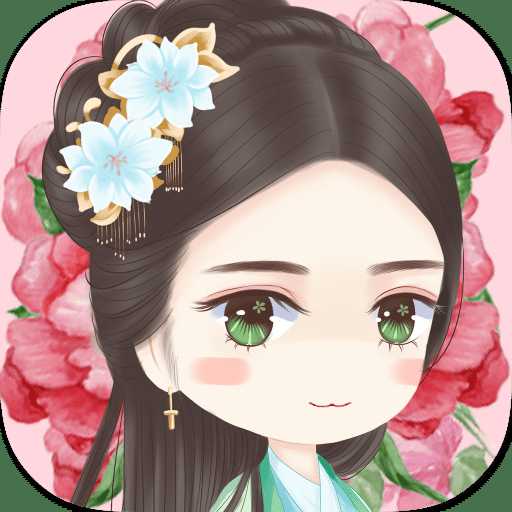 4399小游戲官居幾品