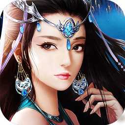 無(wú)極修仙手游