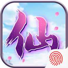 修仙劍俠傳手游(暫未上線)