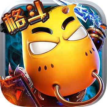 我叫MT格斗版手游