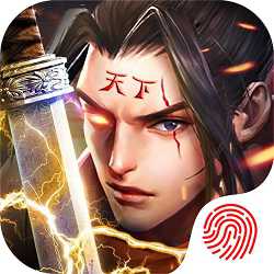 嬴天下之決戰(zhàn)五洲手游(暫未上線(xiàn))