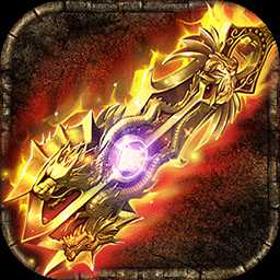 烈焰狂刀手游(暫未上線)