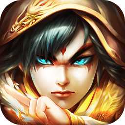 幻想西行手機(jī)版