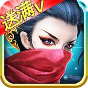 果盤無雙之刃bt滿v版