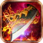 烈火世界手機(jī)版(暫未上線)