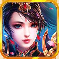 真龍戰(zhàn)魂手游百度版