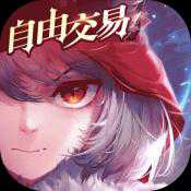 網(wǎng)易有殺氣童話2手游