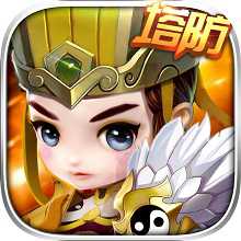 主公保衛(wèi)戰(zhàn)手游(暫未上線)