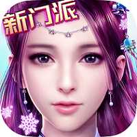 九陰真經(jīng)3dtt客戶端