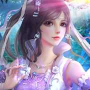 蜀山仙劍傳奇官方版(暫未上線)