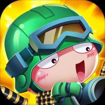 炮炮兵之武裝戰(zhàn)線