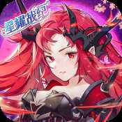 星耀戰(zhàn)紀(jì)九游版