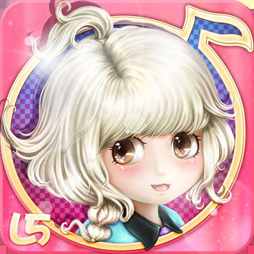 qq戀舞ol閃耀明星