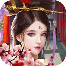 太子妃如懿傳官方版(暫未上線)
