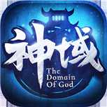 神域蒼穹華為手游