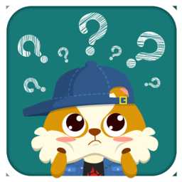 兒童益智游戲手機版