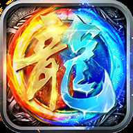 主宰之怒內(nèi)購破解版