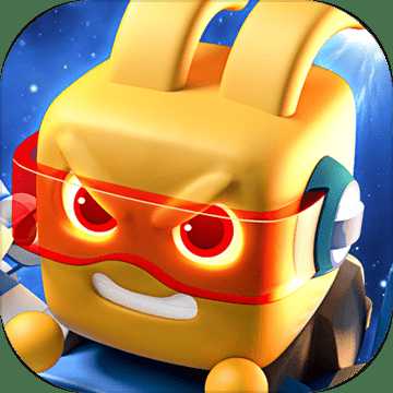 瘋狂碰碰車修改版