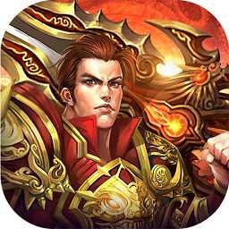 兄弟來攻沙官網(wǎng)手游(暫未上線)