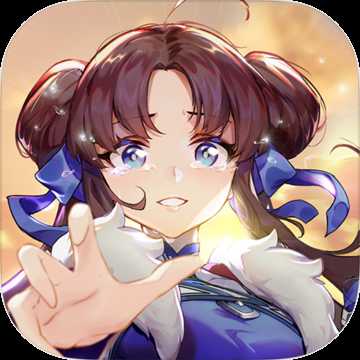 仙劍奇?zhèn)b傳九野