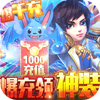 百煉成神之青云宗