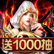 斗戰(zhàn)英魂手游