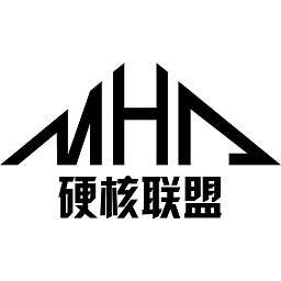 硬核聯(lián)盟app