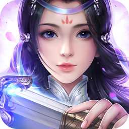 斗將魂無限金幣元寶版