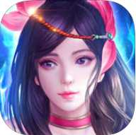 仙俠傳奇戰(zhàn)紀(jì)手機版(暫未上線)