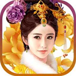 今夜誰翻牌手游官方版(暫未上線)