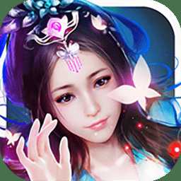 蒼天問(wèn)道果盤(pán)最新版