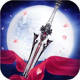 益玩道無邊手游