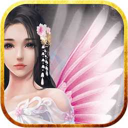 梵天巨翼禮包版