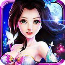 仙域豪情老版本