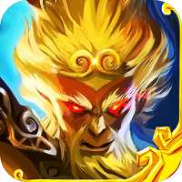 大圣降魔錄手游