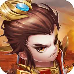 大話三國(guó)無限金幣元寶版