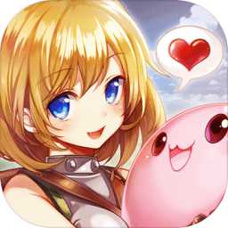 仙境傳說ro守護永恒的愛內(nèi)購破解版