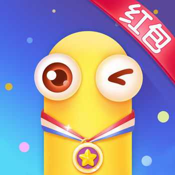 貪吃蛇總動(dòng)員紅包2021版