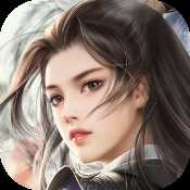 逍遙仙塵官方版