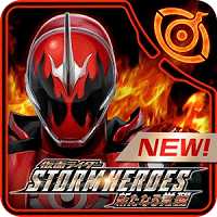 假面騎士風(fēng)暴英雄游戲