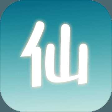 掛機之百世仙人破解版