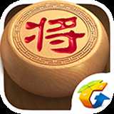 騰訊中國象棋(暫未上線)