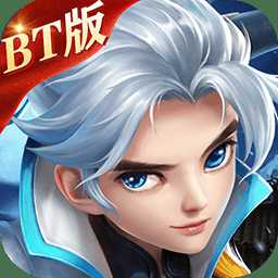 緣來是仙手游破解版