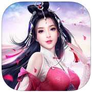 玄仙問道蒼生手游(暫未上線)