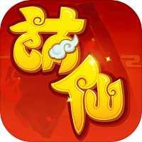 九游六道萌仙手游